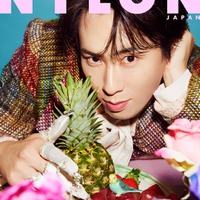 「NYLON JAPAN」3月号(カエルム、2024年1月26日発売)表紙:宮舘涼太(C)NYLON JAPAN