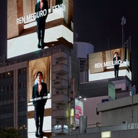 目黒蓮がジャックした渋谷スクランブル交差点(提供写真)