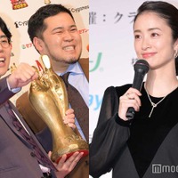 (左から)高比良くるま、松井ケムリ、上戸彩(C)モデルプレス