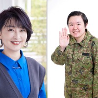 小島奈津子、やす子(提供写真)