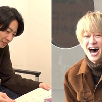 相葉雅紀、横山裕(C)フジテレビ