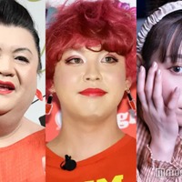マツコ・デラックス、ぺえ、古川優香(C)モデルプレス