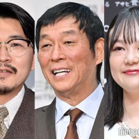 伊藤俊介、明石家さんま、イワクラ (C)モデルプレス