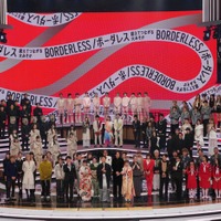 オープニング「第74回NHK紅白歌合戦」（C）NHK