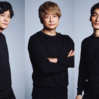 稲垣吾郎、香取慎吾、草なぎ剛(提供写真)