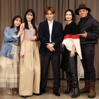 田中みな実、高橋ひかる、中島健人、長谷川京子、満島真之介(C)カンテレ
