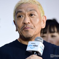 松本人志（C）モデルプレス