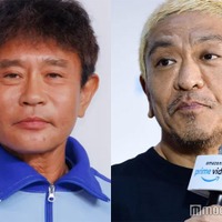 松本人志「失神しそうになりました」浜田雅功の言動明かす | NewsCafe