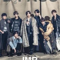 IMP.／「BACKSTAGE PASS」3月号表紙（提供写真）