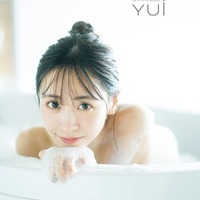 櫻井優衣 1st写真集「YUi」通常版カバー（C）佐藤佑一