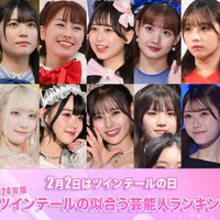 （上段左から）高瀬愛奈、丹生明里、佐々木彩夏、松本かれん、横山玲奈、与田祐希、伊藤理々杏（下段左から）MIZYU、齋藤樹愛羅、松本ももな、齊藤なぎさ、斉藤芹菜、千葉恵里、ミイヒ（C）モデルプレス