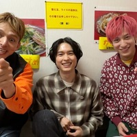 満島真之介、松村北斗、兼近大樹（C）日本テレビ