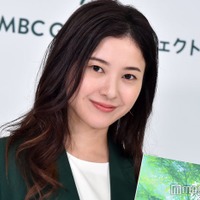吉高由里子(C)モデルプレス