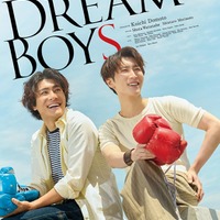 森本慎太郎、渡辺翔太／舞台「DREAM BOYS」（提供写真）