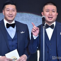 チョコレートプラネット（長田庄平、松尾駿）（C）モデルプレス