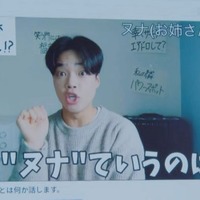 きばるん(C)TBS