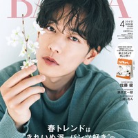 佐藤健(C)「BAILA」2024年4月号特別版/集英社 撮影/田形千紘