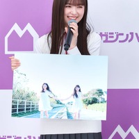 小川彩（C）「乃木坂46 5期生写真集 あの頃、乃木坂にいた」マガジンハウス刊