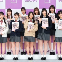乃木坂46・5期生/(後列左から)岡本姫奈、小川彩、奥田いろは、菅原咲月、冨里奈央、中西アルノ(前列左から)一ノ瀬美空、川崎桜、井上和、五百城茉央、池田瑛紗(C)「乃木坂46 5期生写真集 あの頃、乃木坂にいた」マガジンハウス刊