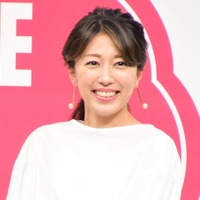 里田まい（C）モデルプレス