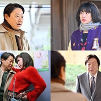 (上段左から)阿部サダヲ、河合優実(下段左から)阿部サダヲ、仲里依紗、古田新太「不適切にもほどがある!」第4話より(C)TBS