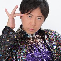 ヤジマリー。(提供写真)