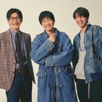 井之脇海、松下洸平、木戸大聖（C）TBS