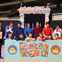 (上段左から)佐野瑞樹アナウンサー、シュウペイ、常田真太郎、勝地涼、井上芳雄、大橋卓弥、松陰寺太勇(下段左から)池田美優、橋本環奈、堂本剛、堂本光一、上白石萌音、桜井日奈子(C)フジテレビ