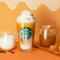 キャラメリー ミルクコーヒー フラペチーノ/提供画像