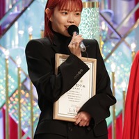 アイナ・ジ・エンド(C)日本アカデミー賞協会