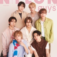 「NYLON JAPAN」5月号（カエルム、3月28日発売）表紙：IMP.（C）NYLON JAPAN