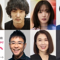 (上段左から)松本まりか、上杉柊平、鈴木愛理、川西賢志郎(下段左から)八嶋智人、筒井真理子、沢村一樹(C)ABCテレビ