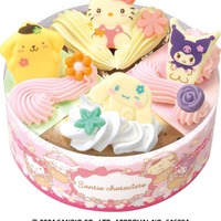サンリオキャラクターズ パレット4(C)2024 SANRIO CO., LTD. APPROVAL NO. 646894