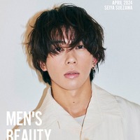 「CYAN MAN」4月号（カエルム、3月12日発売）表紙：末澤誠也（C）CYAN MAN