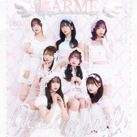 『LARME』060 Spring（3月18日発売）表紙：FRUITS ZIPPER（提供写真）