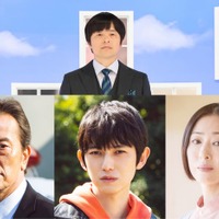 （上段）バカリズム（下段）遠藤憲一、本郷奏多、松雪泰子（C）日本テレビ