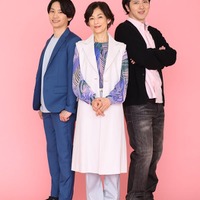 藤原丈一郎、鈴木保奈美、尾上松也（C）フジテレビ