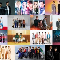 （一段目左から）NEWS、SUPER EIGHT、KAT-TUN（二段目左から）Hey! Say! JUMP、Kis-My-Ft2、timelesz、A.B.C-Z（三段目左から）WEST.、King ＆ Prince、SixTONES、Snow Man（四段目左から）なにわ男子、Travis Japan、Aぇ! group（提供写真）