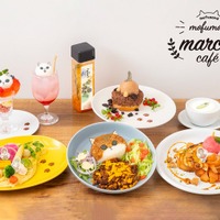 mofusand もふもふ marche cafe(C)mofusand