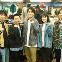 曽田陵介、浜野謙太、森本慎太郎、月島琉衣、萩原護（C）日本テレビ