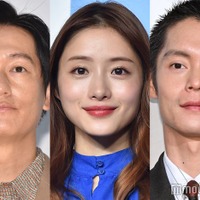 井浦新、石原さとみ、窪田正孝（C）モデルプレス