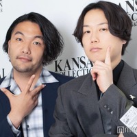 モデルプレスのインタビューに応じた見取り図/盛山晋太郎、リリー(C)モデルプレス