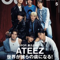 「CUT」5月号（4月19日発売）表紙：ATEEZ （提供写真）