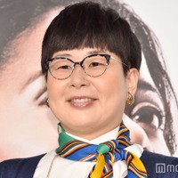 大島美幸(C)モデルプレス