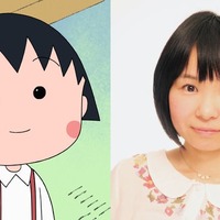 まる子、菊池こころ(C)さくらプロダクション/日本アニメーション