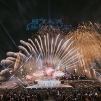 STAR ISLAND/提供画像