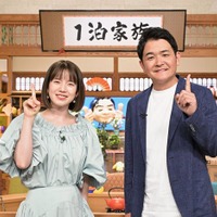 弘中綾香アナウンサー、ノブ(C)テレビ朝日