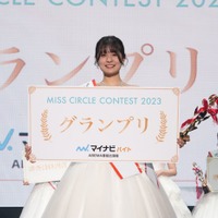 入山七菜「MISS CIRCLE CONTEST 2023」より(提供画像)