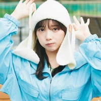 与田祐希／「月刊ENTAME」6月・7月合併号付録ポスター／撮影：田中瞳（提供写真）