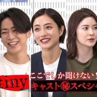 矢本悠馬、亀梨和也、石原さとみ、宮澤エマ、田中みな実（C）テレビ朝日